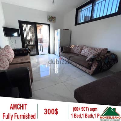 Fully Furnished Apartment for rent in Chamat Amchit