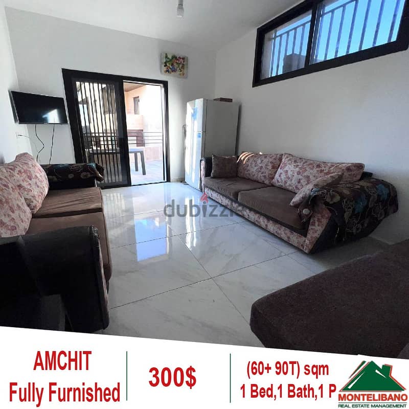 Fully Furnished Apartment for rent in Chamat Amchit 0