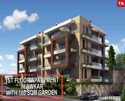 1st Floor Apartment in Awkar, Garden,  Payment Facilities REF#TA115480