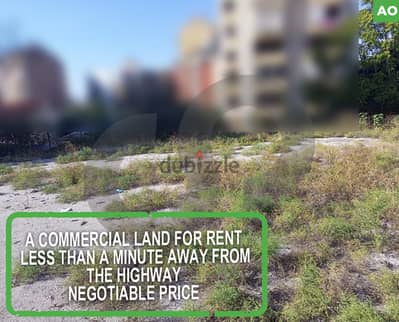 Commercial land for rent-negotiable - Zalka/زلقا REF#AO115482