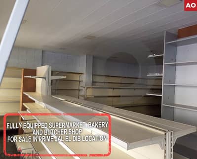 Equipped Supermarket, Bakery and Butcher shop, jal el dib REF#AO115485