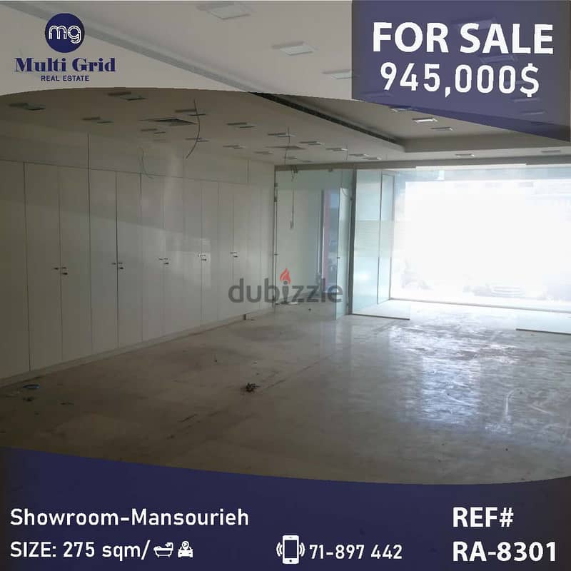 RA-8301 / Showroom for Sale in Mansourieh,صالة عرض للبيع في المنصورية 0