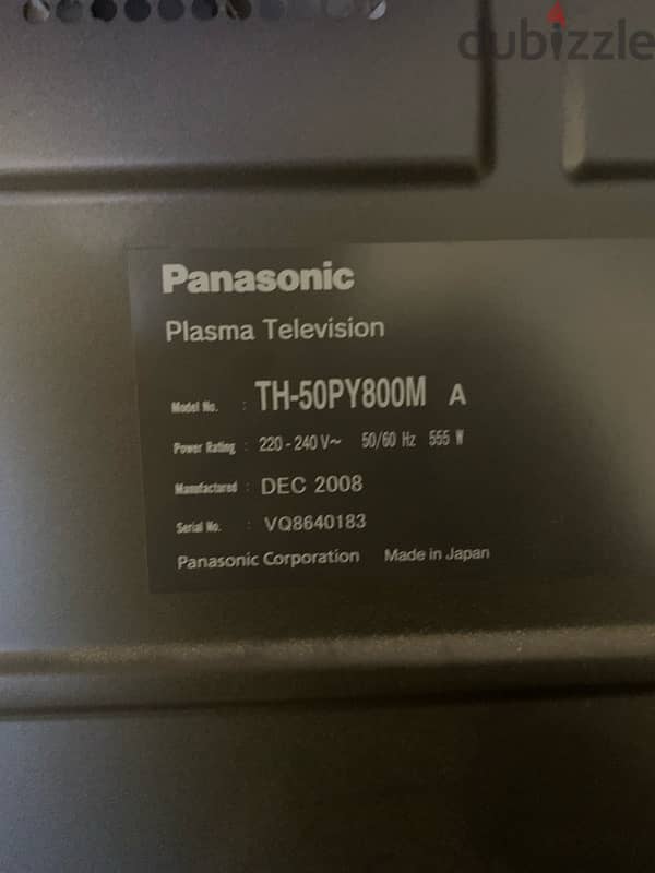 Panasonic tv 1