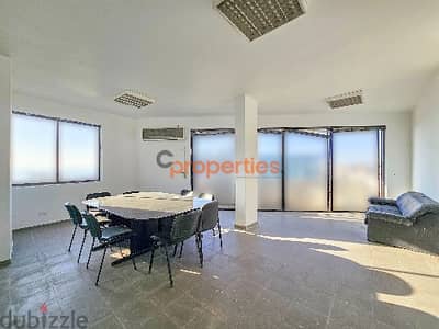 Office For Sale In Jbeil Town CPJJA90