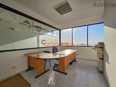 Office For Rent In Jbeil Town CPJJA91