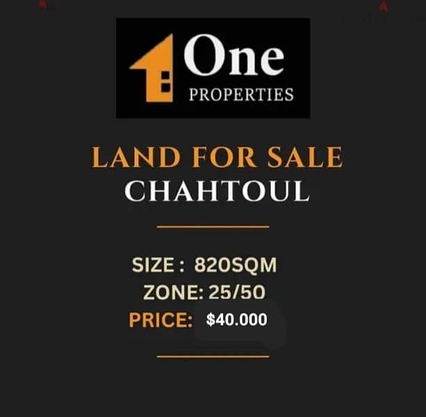 LAND FOR SALE IN CHAHTOUL 0