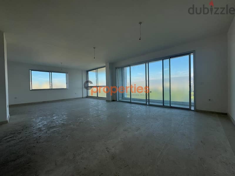 City View Apartment for Sale in Horch Beirut CPBMT04 0