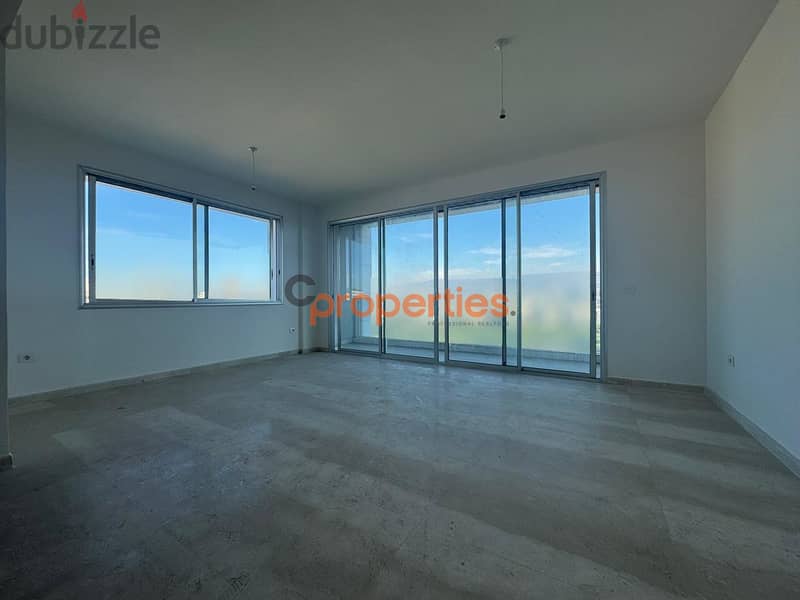 City View Apartment For Sale in Horch Beirut cpbmt05 0