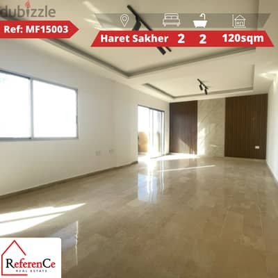 Prime aparment with view in Haret Sakher شقة مميزة باطلالة في حارة صخ