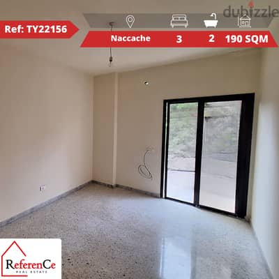 Apartment for Sale in Naccache شقة للبيع بالنقاش