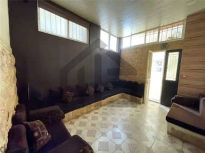 Apartment for sale شقة للبيع