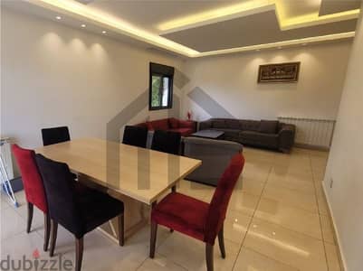 Apartment for sale in broumana  شقة للبيع في برومانا