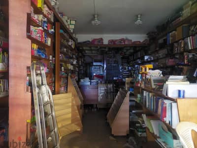 40 SQM Prime Location Shop in Zalka, Metn