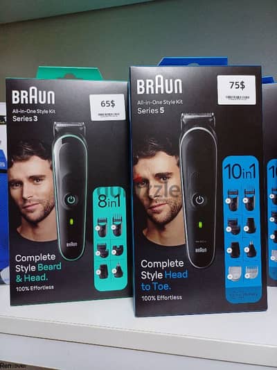 Hair Trimmer braun , babyliss, hausberg for men