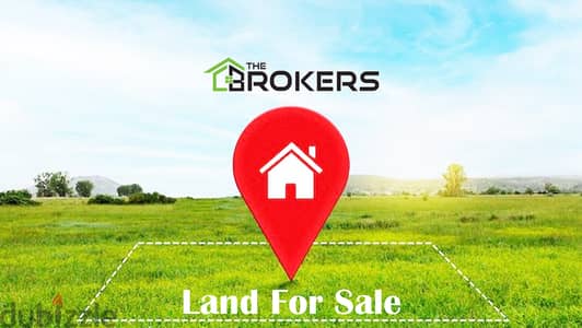 Lot for Sale in Dawhet Aramoun    أرض للبيع في دوحة عرمون