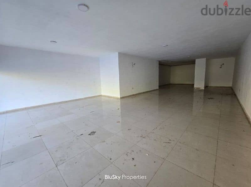 Shop For RENT In Mansourieh محل للإيجار في المنصورية #PH 0