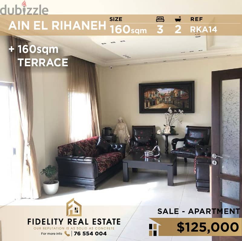 Apartment for sale in Ain el rihaneh RKA14 للبيع بعين الريحاني 0