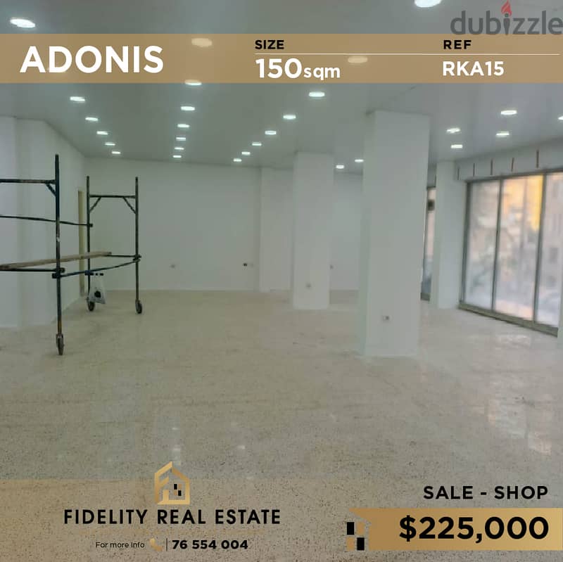 Shop for sale in Adonis RKA15 للبيع في أدونيس 0