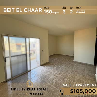 Apartment for sale in Beit el chaar AC33 شقة للبيع في بيت الشعار