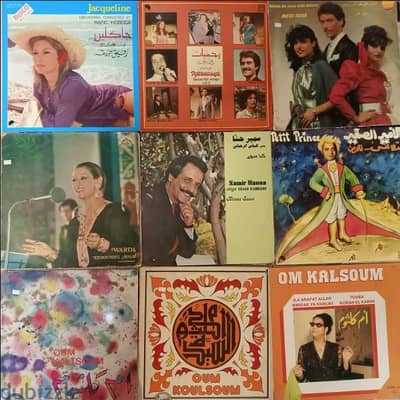 selling a big collection of vinyl records اسطوانات