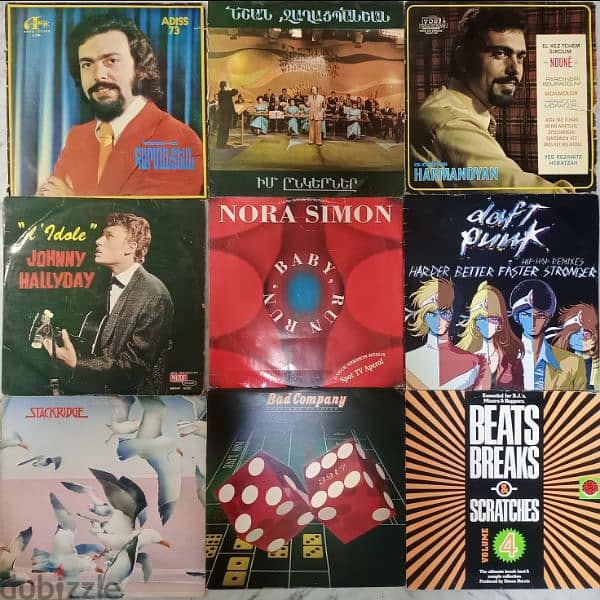 selling a big collection of vinyl records اسطوانات 1