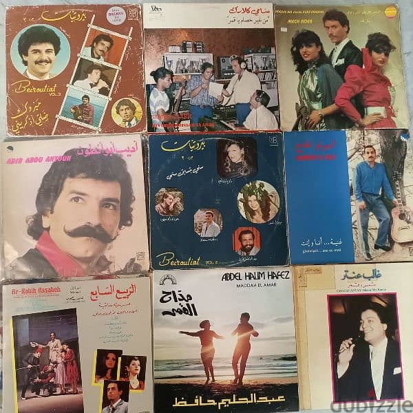 selling a big collection of vinyl records اسطوانات 3