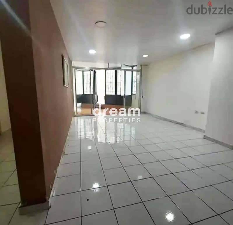 Apartment For Rent in Mazraat Yachouh maz0109dpmh 0