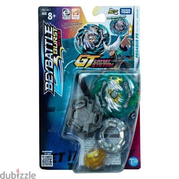 Original Takara Tomy Beyblade burst 1