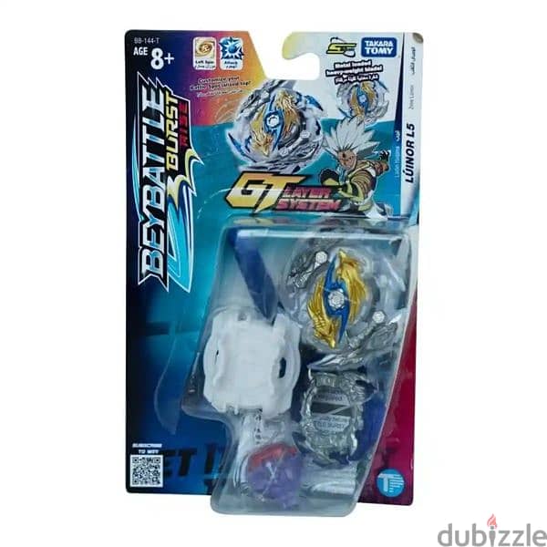 Original Takara Tomy Beyblade burst 7