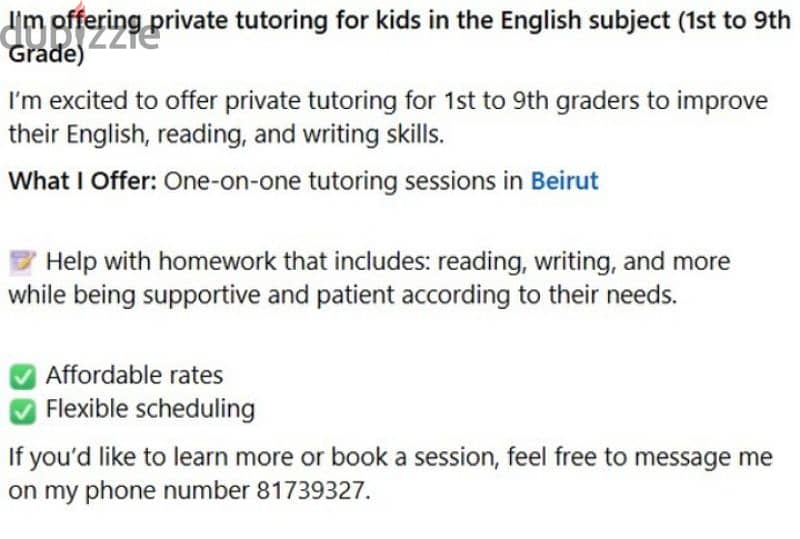 English Private Tutoring for (1st-9th grade levels) 0