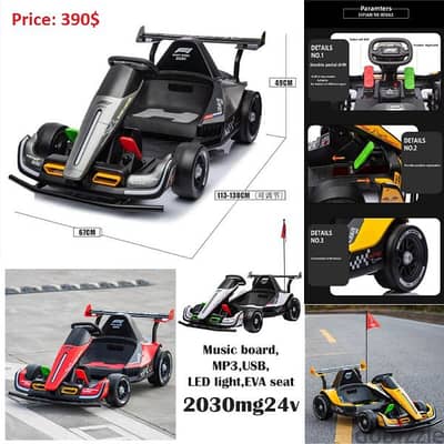 24V Battery Operated Electric Karting Car