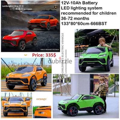 Lamborghini Ursu ST-X For Kids