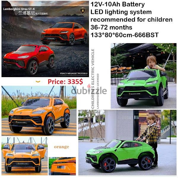 Lamborghini Ursu ST-X For Kids 0