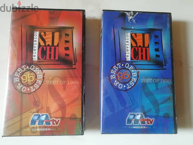 Vintage SL-CHI  best of 1995 on 2 VHS tapes 0