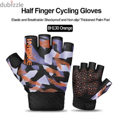 inbike cycling gloves