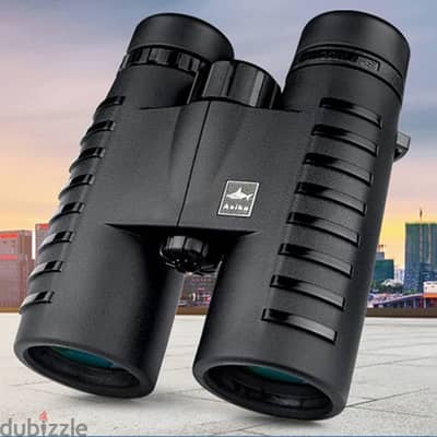 Binoculars