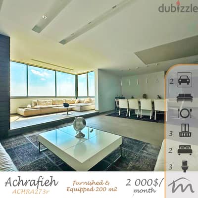 Ashrafieh - Sassine | High End Signature 200m² | 2 Master Bedrooms