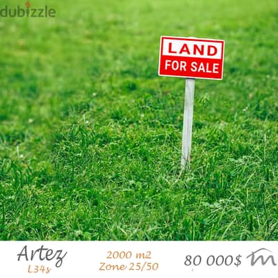 Artez - Batroun | 2,000m² Land | Road Access | Zone 25/50 | Catchy