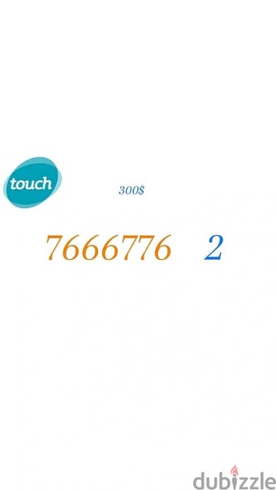 Touch