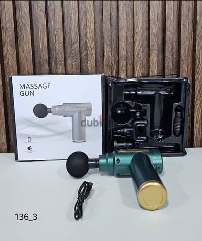 massage gun