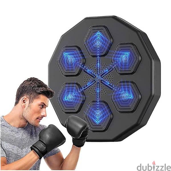 Music Boxing Machine 0