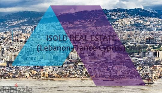 A 900 m2 land for sale in Baabda_Brazilia  |  أرض للبيع في بعبدا 0