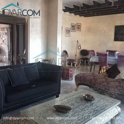 DY2129 - Jdeideh Prime Location Apartment for Sale!