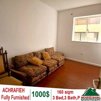 Fully Furnished 160 sqm Apartment for rent in Achrafieh (Sioufi) !!!