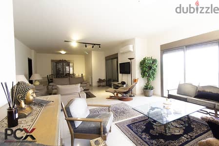 Apartment For Sale In Louaizeh | High End | With Terrace