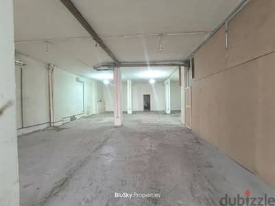 Warehouse For RENT In Jal El Dib مستودع للإيجار في جل الديب #JK