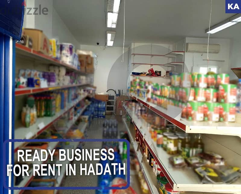 supermarket , baabda, hadath/ حدث REF#KA115545 0