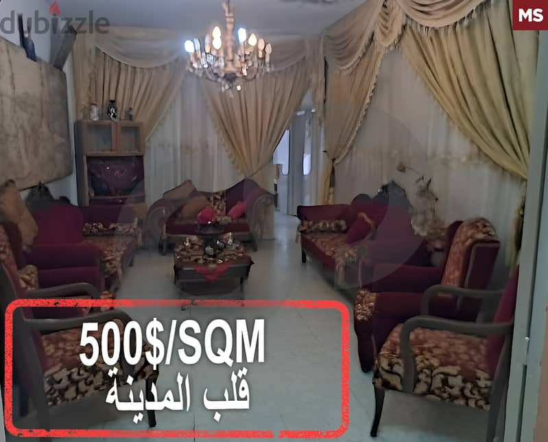 Large balconies-Prime location- saida, al-barrad/سيدة  REF#MS115547 0