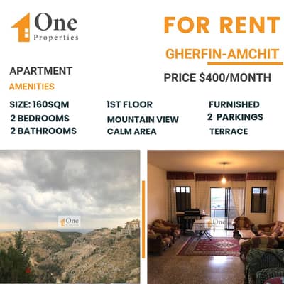 APARTMENT FOR RENT IN GHERFIN-AMCHIT