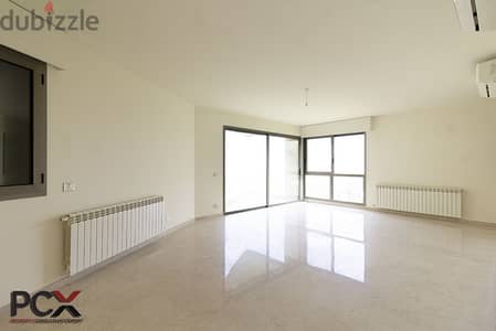 Apartment For Sale In Louaizeh | High End | Calm Area